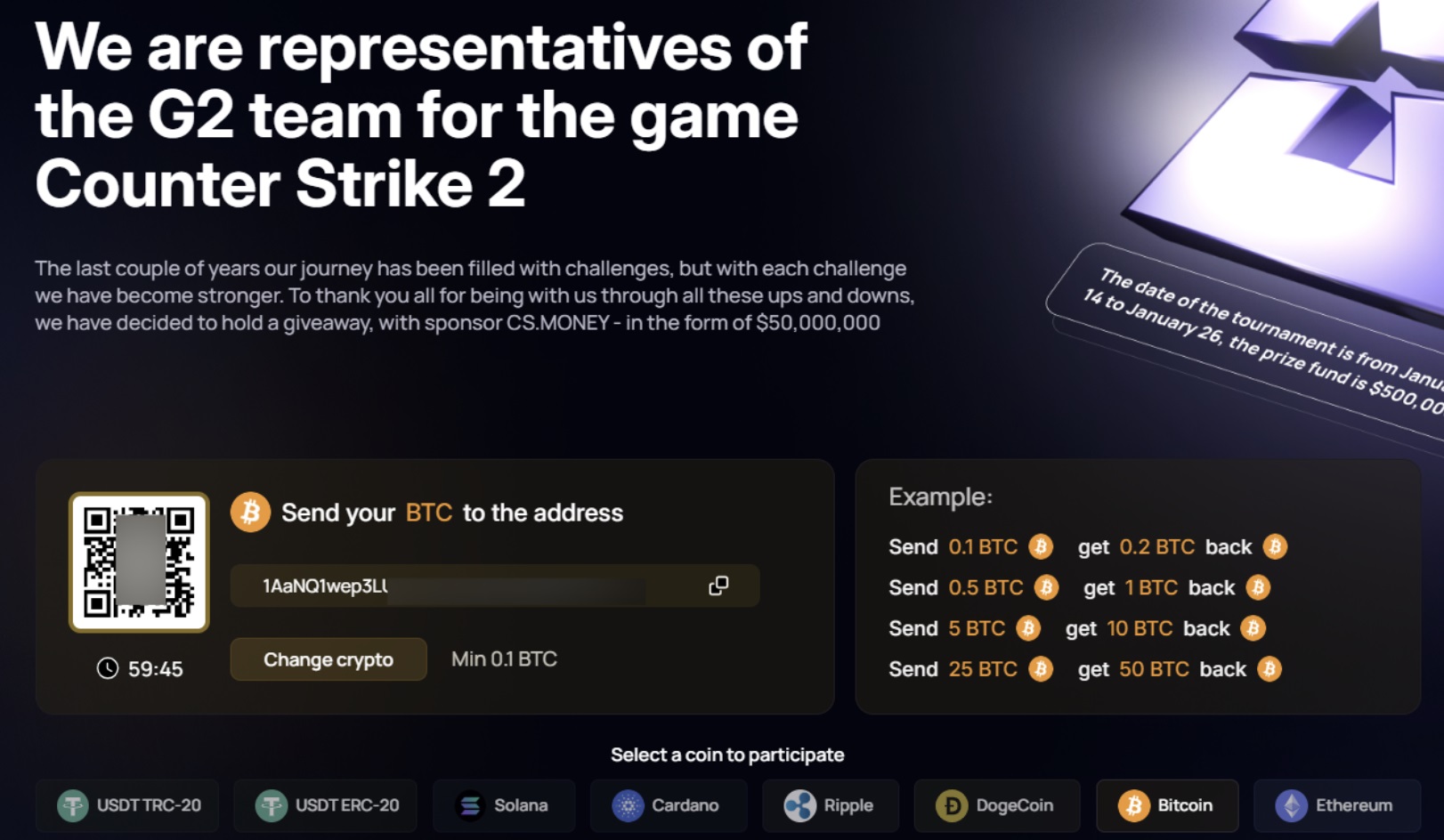 Реклама фальшивого турнира CS2