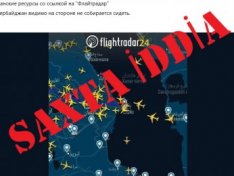 “Flightradar”-a istinadən yayılan iddia saxtadır