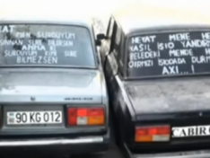 BDYPİ:  “Avtomobilin  arxa şüşəsinə foto və şüar vuranlarla bağlı tədbir görüləcək”