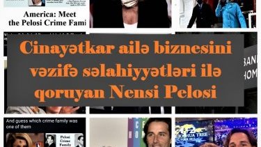 Нэнси Пелоси - защитница семейного преступного клана за счет служебных полномочий